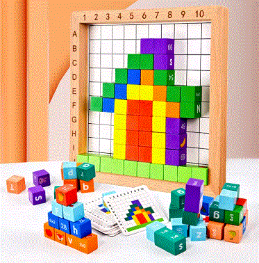 Multiplication Wooden Board Game Mega Souq