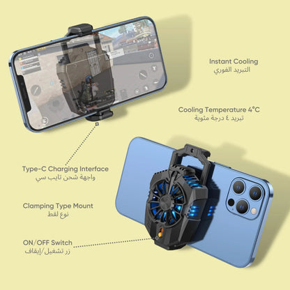 Hoco - Mobile Phone Cooler (GM10) Mega Souq