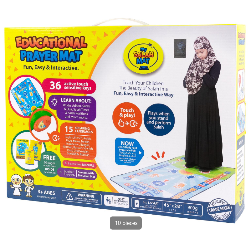 Islamic Mat for Children Education Mega Souq