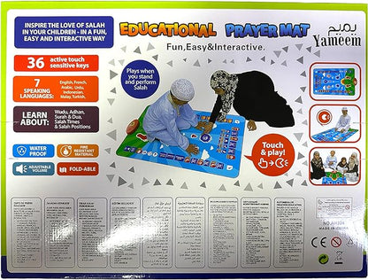 Islamic Mat for Children Education Mega Souq